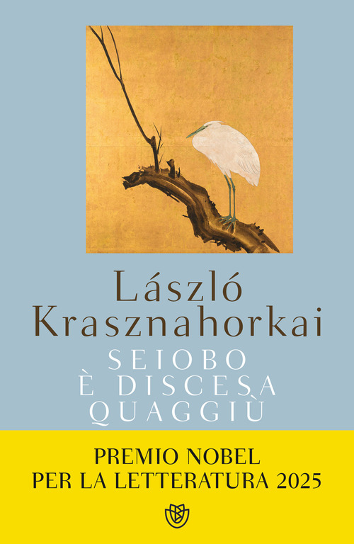 Seiobo è discesa quaggiù