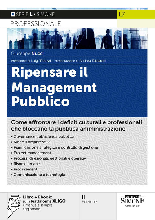 Ripensare il management pubblico