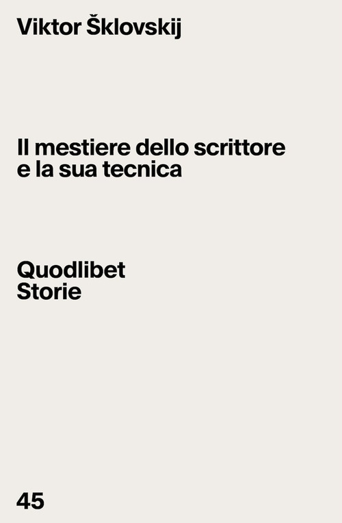 Il mestiere dello scrittore e la sua tecnica